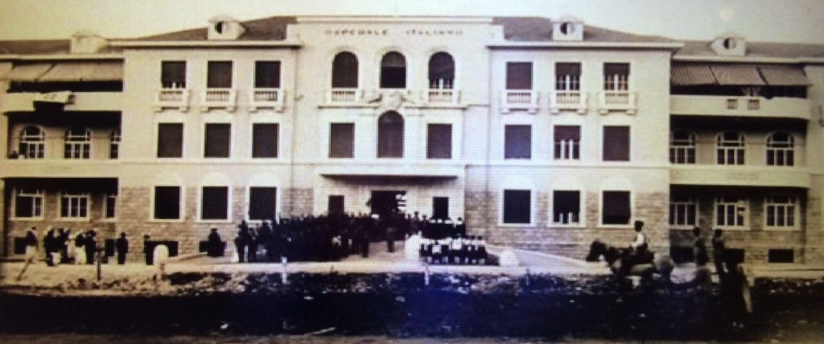 Osapedale Italiano (בית חולים איטלקי), Haifa (4).JPG